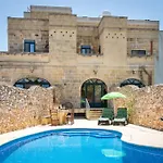 4 Bedroom With Private Pool & Views * 纳杜尔
